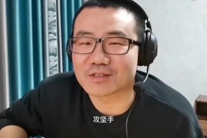 徐静雨：吉诺比利攻坚是有两把刷子，但他跟诺维茨基不是一个档次