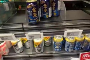 看着有点费腰！许诺：两米女生沉浸式逛超市，到底方不方便？