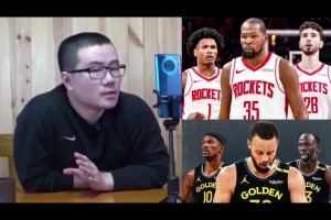 徐静雨：杜兰特历史地位想超库里 必须拿下常规赛MVP和总冠军