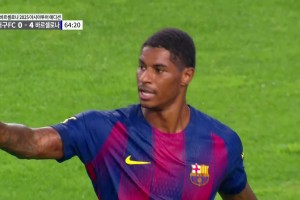 拉师傅加盟巴萨首球！拉什福德迎球推射轻松破门