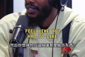 徐静雨赤裸裸聊两性关系：就两点，一是经济价值，二是长得帅！