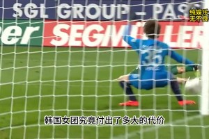 神来之笔！居莱尔在后场用脚把篮球送入篮筐！