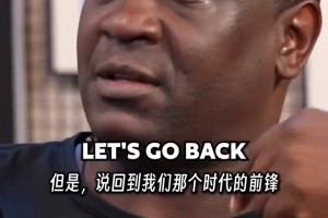 丹麦超为最佳球员送了55公斤土豆？！这土豆能吃一年啊😂