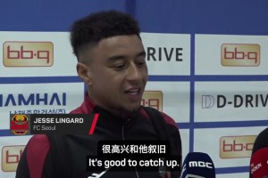 儿毛梦！莫德里奇：感谢米兰球迷来看我，希望在场上回报他们的爱