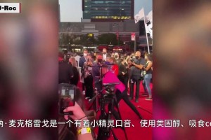 食用类固醇的瘾君子！C罗见到嘴炮康纳都只敢闭嘴，太吓人了😅