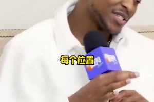 郭艾伦，易建联惊艳表现！这是中国男篮上一次遇到美国队！