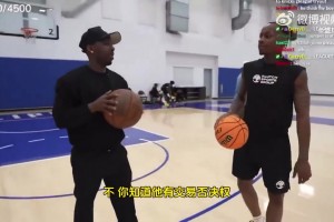 太出圈了！狂热队苏菲-坎宁安效仿男士嘘嘘艺术照