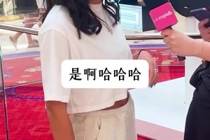 猜猜她是哪个NBA球员的女友？