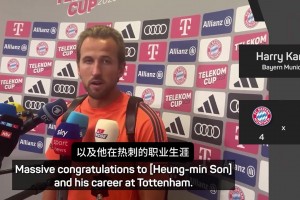 凯恩：祝愿孙兴慜在洛杉矶顺利，我俩曾是英超史上最强组合之一~