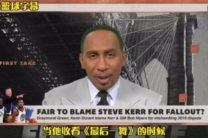 美国杨毅此前：当追梦和KD发生争执时，作为老大的库里去哪里了？