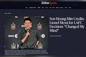 孙兴慜：我们是幸运的一代，经历了梅西时代