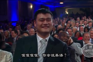 被姚明骗了三年？奥尼尔：我以为他有语言障碍！一句经典全场爆笑