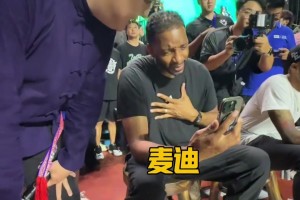 【集锦】友谊赛-赖因德斯双响+失空门哈兰德破门 曼城3-0巴勒莫