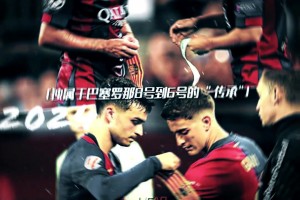 苏州东吴vs石家庄突发球员昏倒，救护车紧急进场救治🙏