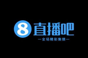 【集锦】中甲-十人广州豹0-1广西平果5轮不胜 杨静帆绝杀