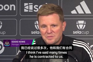 马斯切拉诺：梅西无法出战奥兰多，让他冒险的话实在太疯狂了🫠