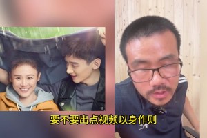 徐静雨： 年龄越大越知道，婚姻的本质是建立在物质的基础之上！