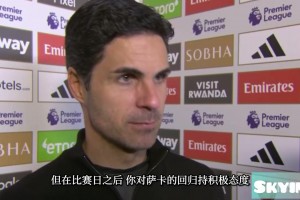 罗德里：快让我好好看看！马赫雷斯回到曼城看望老队友们！