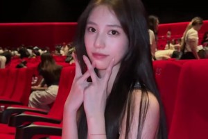 程鑫凯前女友鸡腿诺参加《东极岛》路演：见到吴磊和朱一龙啦！