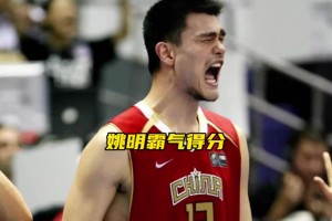 4分钟摧毁何升镇！姚明：韩国队是啥？很难打吗