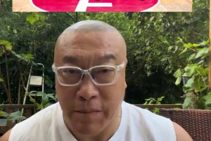 马健：中国男篮亚洲杯肯定拿块奖牌 亚洲对手只有澳大利亚