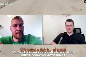 奥尼尔：罗德曼打完比赛臭的就像垃圾车，身边照样全是模特！