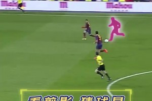 国家德比经典战！根据剪影猜球星！
