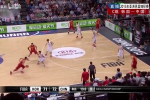 打开局面的答案！郭艾伦15年亚洲杯精彩集锦！犀利写意的突破！