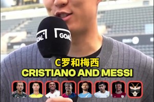 梅罗谁也不得罪😂！孙兴慜：技术选C罗，梅罗双GOAT