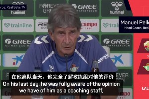 佩莱格里尼：我还没和安东尼交谈，如果他回归会是巨大的鼓舞