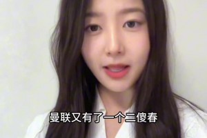 今晚验货！宣宣：你看好新援塞斯科吗？新的三叉戟能激活霍伊伦吗