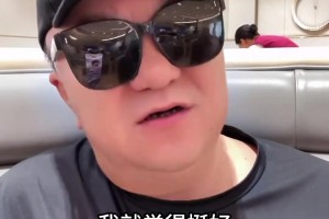 董路：篮球国内有基础跟个子有很大关系 足球没基础跟个子没关系