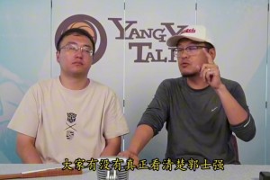 确定是真爱了！名场面！浓眉重复詹姆斯名字：他能打到45岁！