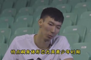 十年前，男篮后卫线就靠这一人，现在则是博采众长