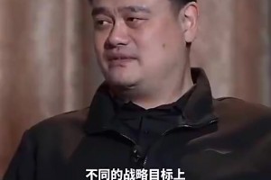 身材很哇塞！这妹子是中国男篮队长的女盆友吗？