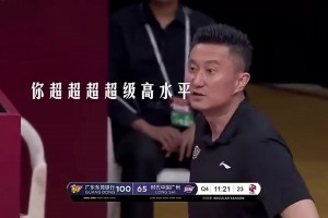 触底反弹了？23年杨毅表示：男篮20年差到没底线，一直在下坠