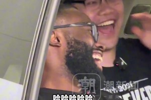 NBA巨星被中国发明震撼 来杭州一趟什么都想带回家😂
