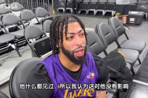 风波再起！浓眉昔日谈勇士询价詹姆斯：或是老詹第一次被卷入谈判