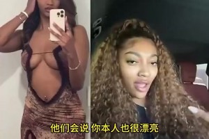 啊这？安吉尔-里斯：不敢在加油站停车，我太漂亮了很多人堵我车