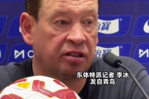 拉莫斯墨超点射破门后做出标志性庆祝，球迷也跟着喊出了siu~