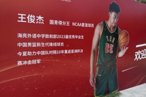 也迷糊！“董路村长”回月赛村体验高山流水😱