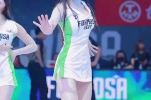 我爱台妹！😍宝岛联赛梦想家美女啦啦队长梓梓，身材也太赞了！