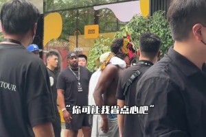 “华子有些画面不能播！😂