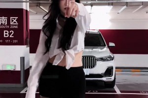 这架势谁敢不服！前女篮国手许诺身穿黑丝手拿皮鞭：不服就约场球