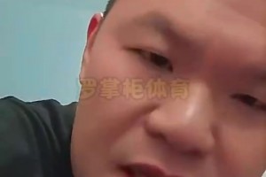 崔永熙此前：中国有14亿人但有多少能打NBA？我走的这条路很艰难