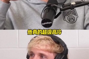 忙着对线呢？哈利伯顿：杜兰特私下很高冷，连哈哈都不回