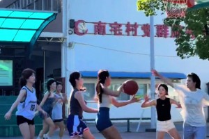 看NBA也就图一乐，真对抗还得看女孩子打野球😍😍😍