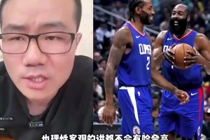 美娜此前：你们嗑了我跟静雨这么多年 其实我俩就见过两次~