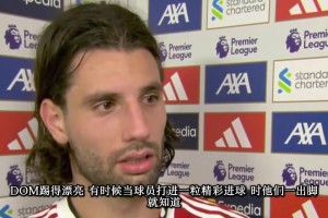 [集锦]联盟杯-梅西无缘生涯第47冠 迈阿密0-3西雅图