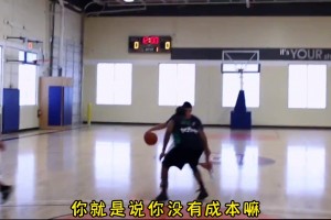 为啥在CBA有这么多人弄书豪？杨毅：因为你弄就弄了，他不还手呀